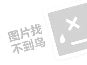 最好的网站推广软件